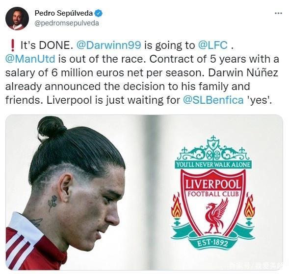 星空体育官方网站赛后尤文图斯备战葡超；遗憾出局细节曝光；态度坚定；医务组通报恢复的简单介绍