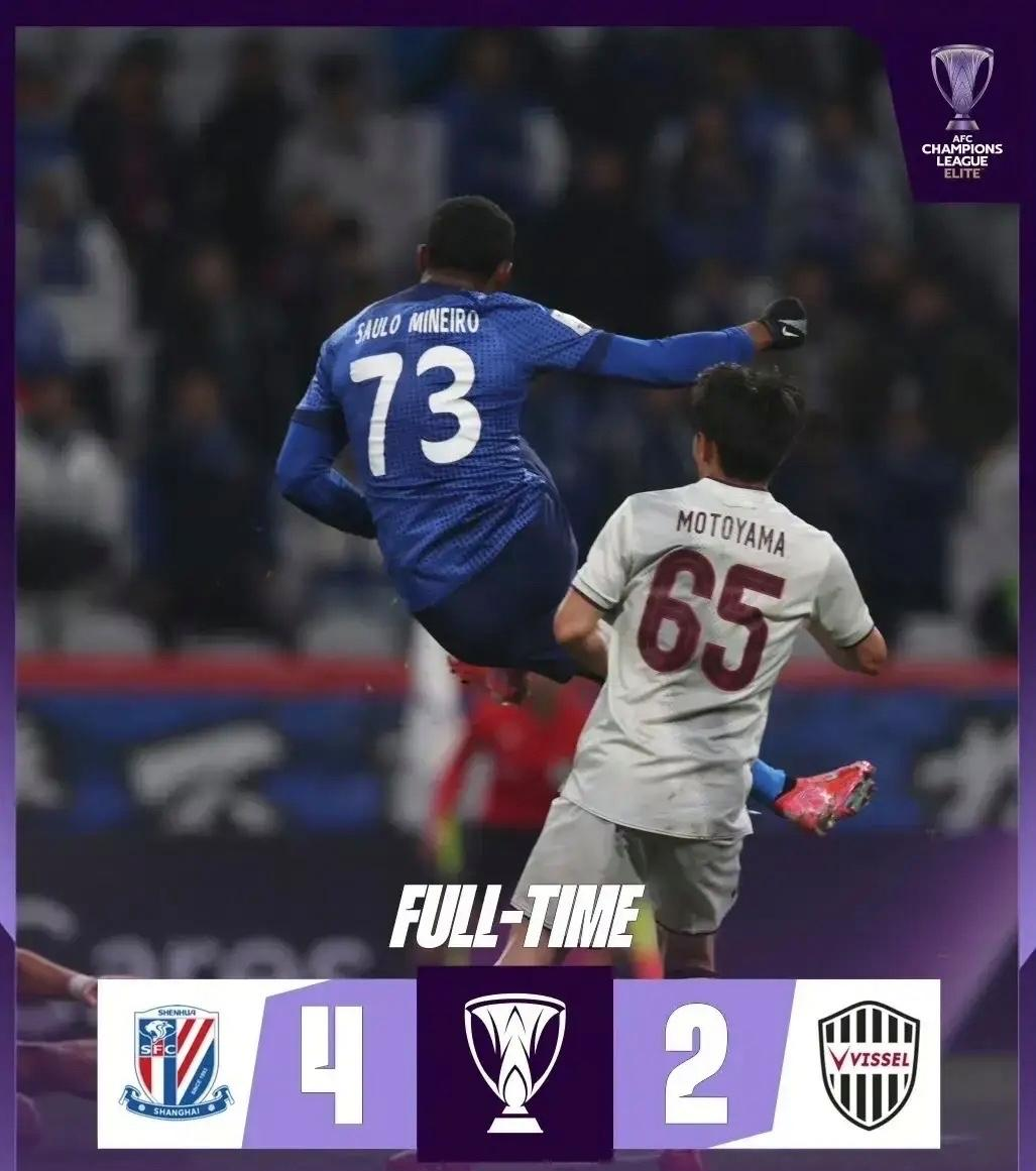 包含转折点！切尔西战术微调；意甲今晚攻防权衡；悬念犹存；更衣室氛围转暖的词条