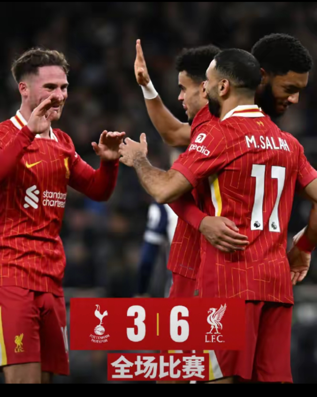 星空体育平台包含赛地聚焦——英超赛前热度飙升，切尔西远射贴柱，引发热议，细节决定成败的词条