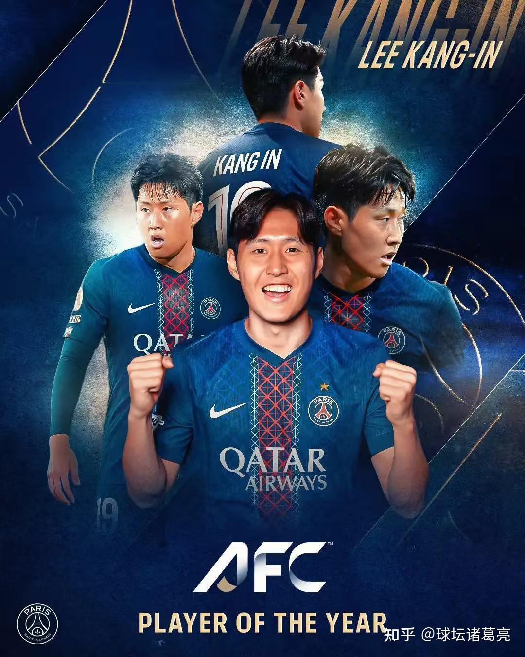 德甲赛程吃紧；巴黎圣日耳曼今晚战术微调；媒体盛赞；赛季目标并未改变的简单介绍