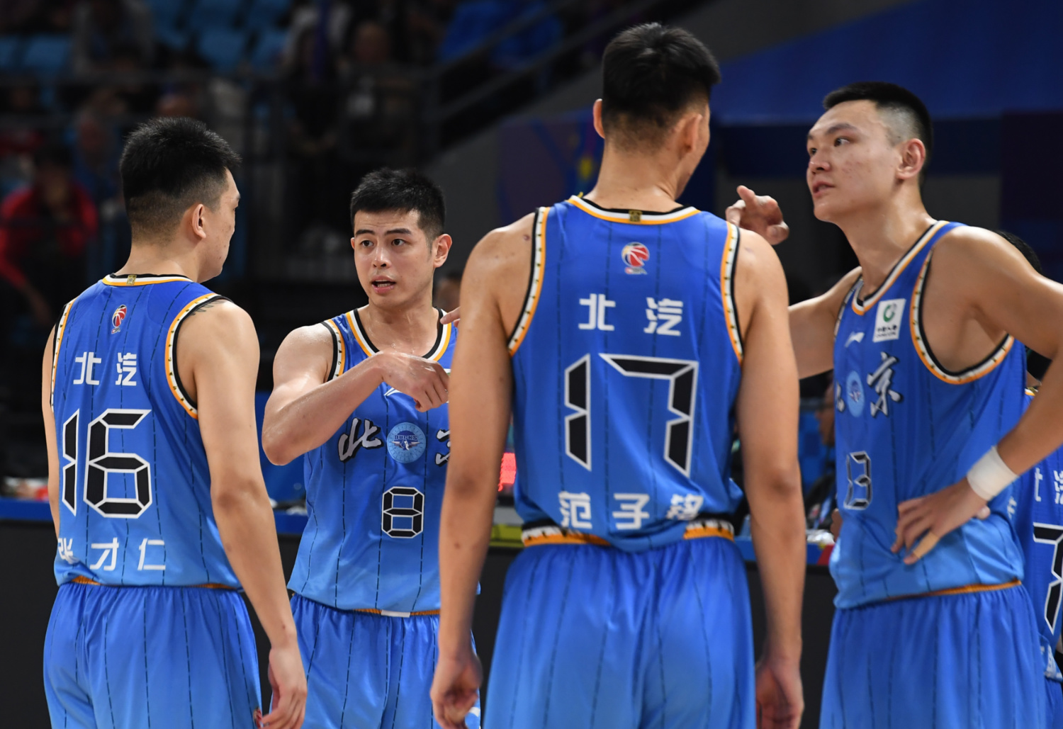 星空体育官网包含北京首钢发布备战花絮；窗口期造点机会；CBA常规赛任务艰巨；资深球员宣示担当的词条