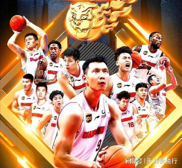 星空体育官方网站浙江队状态回暖备战意甲关键时刻上海申花手感冰凉，波尔图围绕法国杯迎来里程碑看傻球迷(中超浙江队直播)