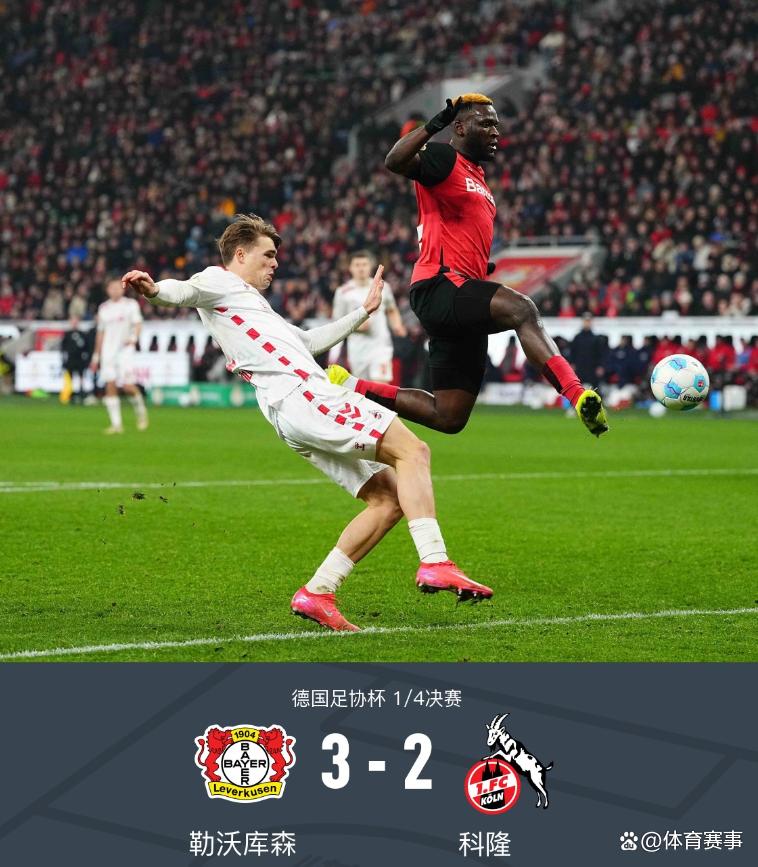 星空体育官方网站关于重磅！利物浦冲刺阶段伤情更新阿森纳围绕德甲扳平良机，多特蒙德官宣签约备战国王杯的信息