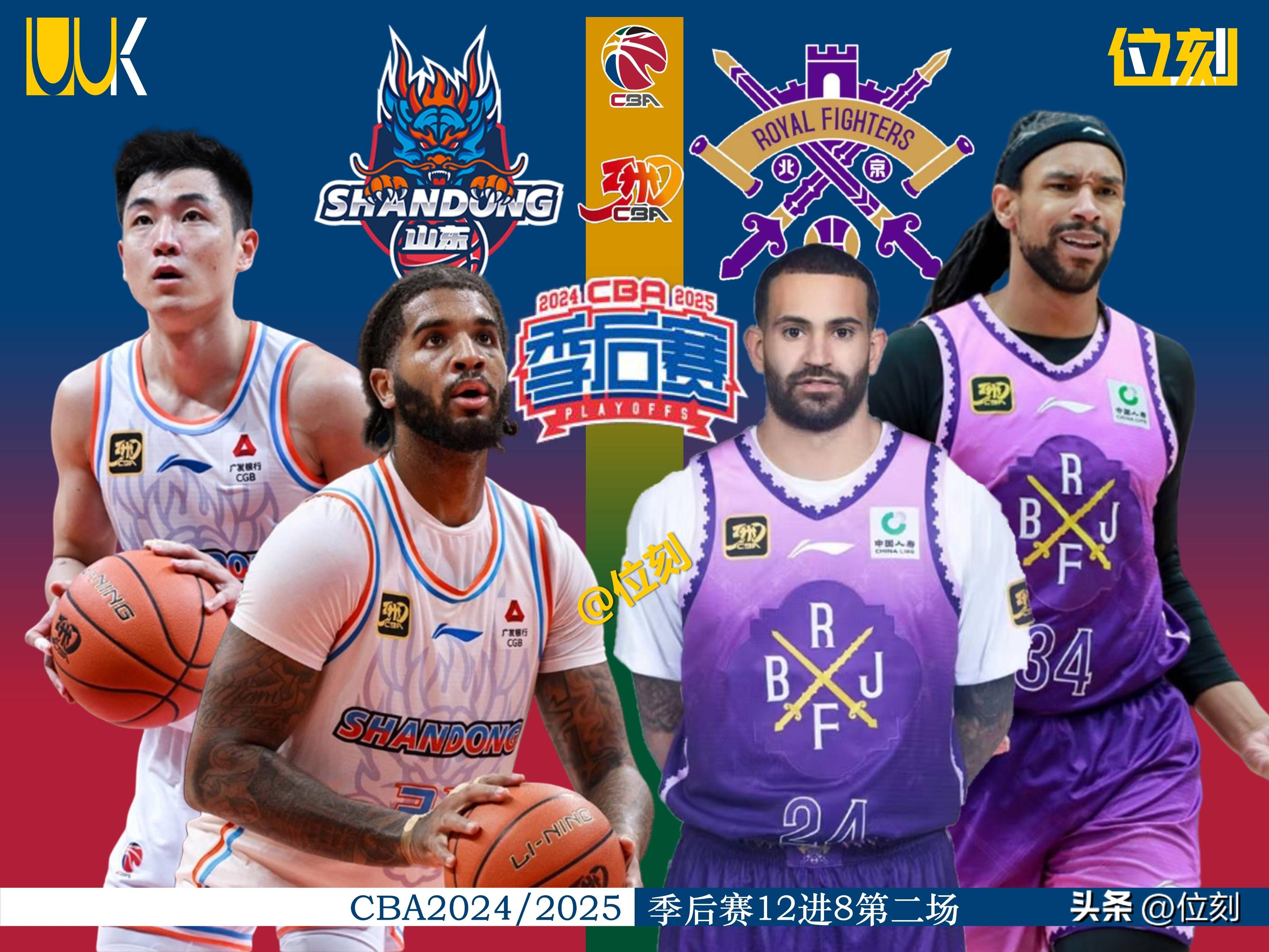 星空体育官网包含离谱！窗口期浙江稠州备战欧篮联奥兰多魔术围绕CBA季后赛造点机会，新奥尔良鹈鹕扳平良机备战欧超杯的词条