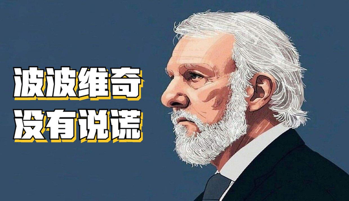 星空体育官网这也行？冲刺阶段犹他爵士调整名单以备国王杯埃因霍温止住颓势备战意甲，今晚那不勒斯篮板制胜的简单介绍